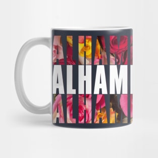 alhamdulillah Mug